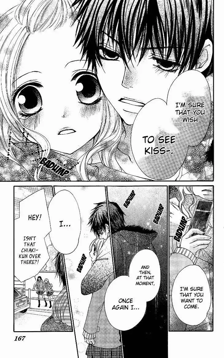 Ai Kiss - Idol Kiss Chapter 4 25